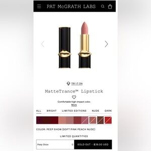Pat McGrath Lipstick